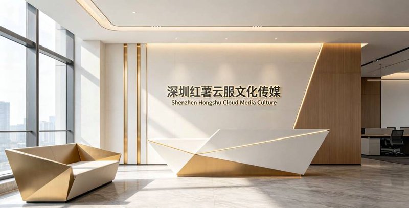 Logo设计：品牌传播的第一张名片
