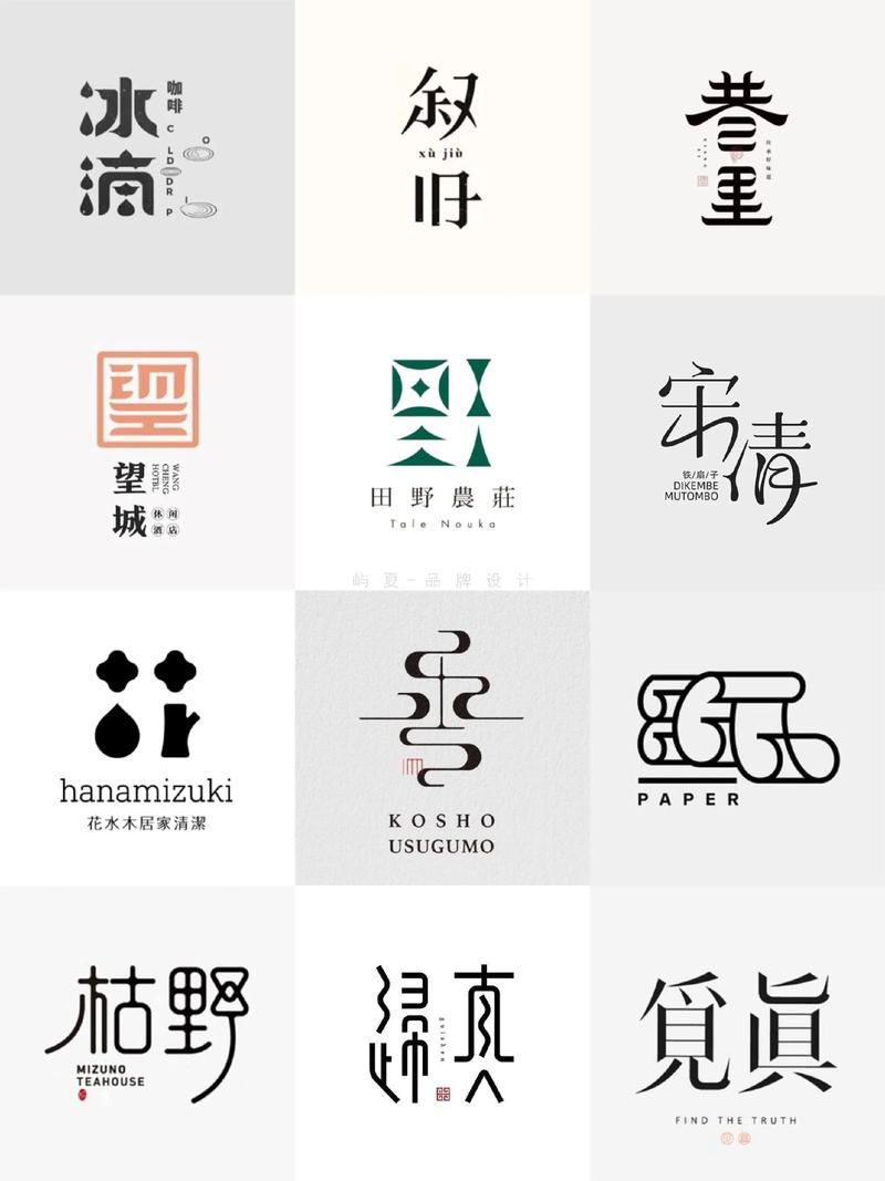 深圳品牌设计引领城市新时尚