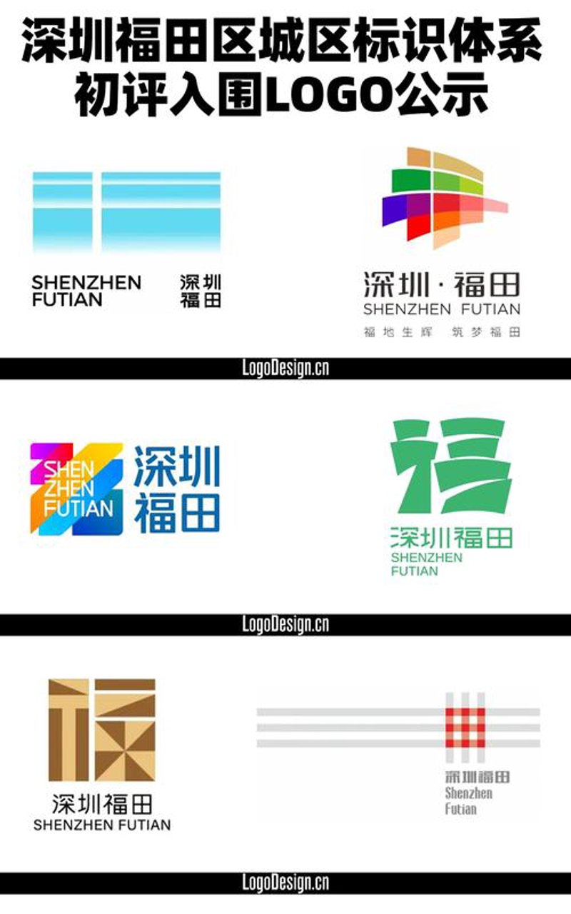 画册设计